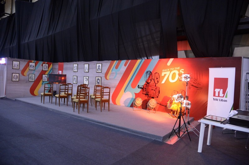 Festival of Ramadaniyat Beirutiya 